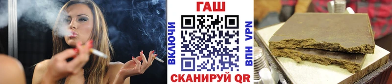 ГАШИШ Premium  Нязепетровск 