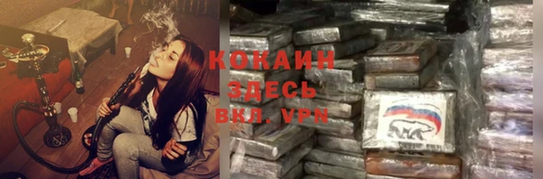 марки nbome Баксан