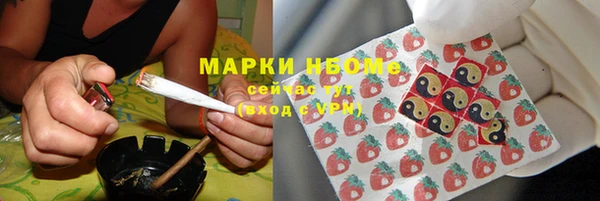 mix Корсаков