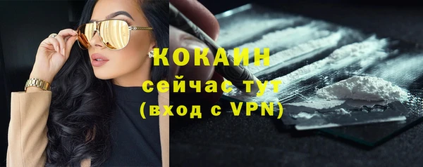 марки nbome Баксан