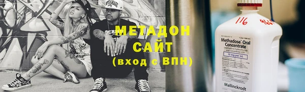 гашик Балахна