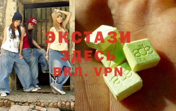 марки nbome Баксан