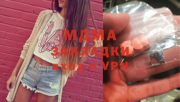 марки nbome Баксан