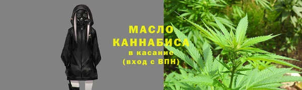 марки nbome Баксан