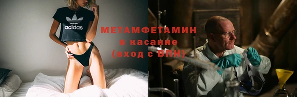 марки nbome Баксан