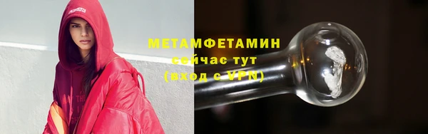 марки nbome Баксан