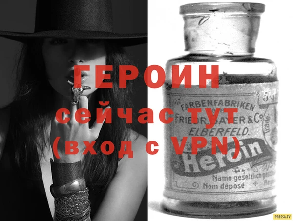 марки nbome Баксан