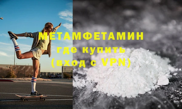 марки nbome Баксан