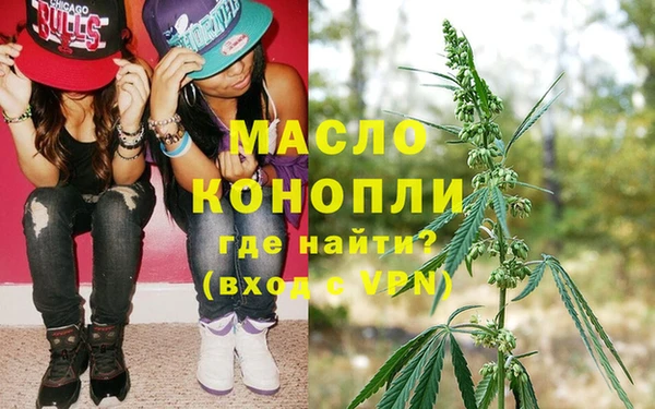 соль ск Балабаново