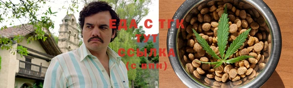 гашик Балахна