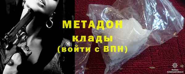 гашик Балахна