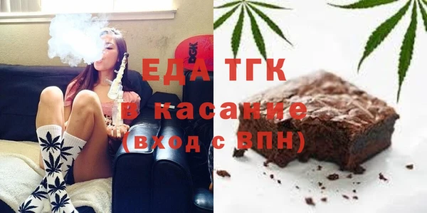 марки nbome Баксан