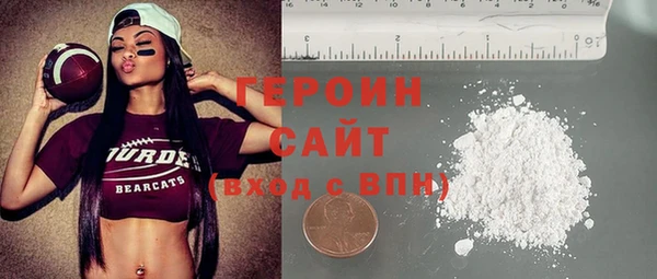 соль ск Балабаново