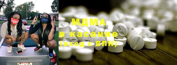 гашик Балахна