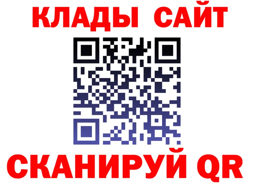 ТГК вейп маркетплейс shop KRAKEN Нязепетровск