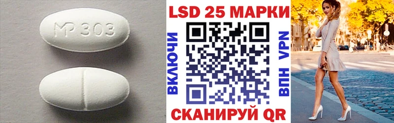 где купить наркоту  Нязепетровск  ЛСД экстази ecstasy 