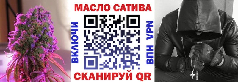 ТГК вейп  даркнет сайт  Нязепетровск 