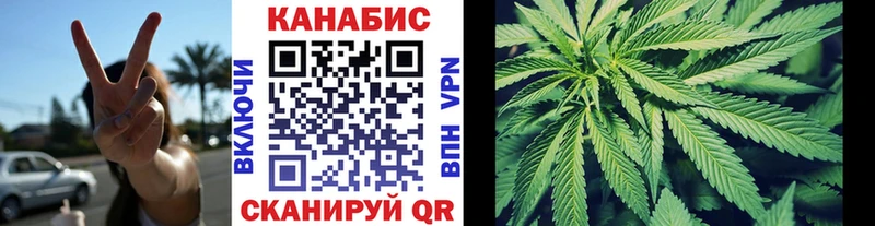 МАРИХУАНА сатива  omg   Нязепетровск 
